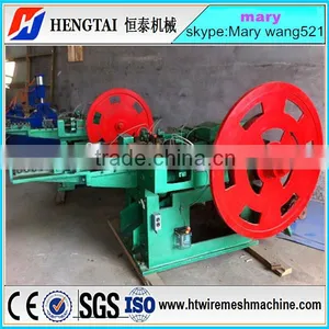 Best Price Good Quality Intelligent China Nail Making Machine thumbnail-6