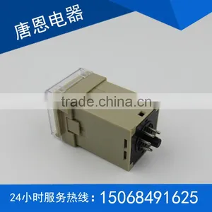 DH48S-S AC 110V 220V 380V DC 12V 24V Electron Counter Timer Relays thumbnail-4