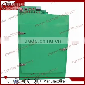Small Tea Leaf Processing Machine thumbnail-4