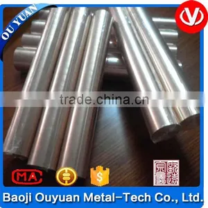 Tungsten Bar thumbnail-1