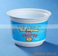 PVC Cup Production Line/machinery/extruder in Jiaozhou thumbnail-4