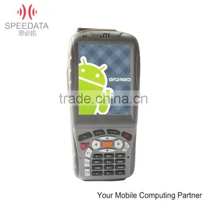 1D Laser Handheld Barcode Scanner Touch Screen Pos System thumbnail-1