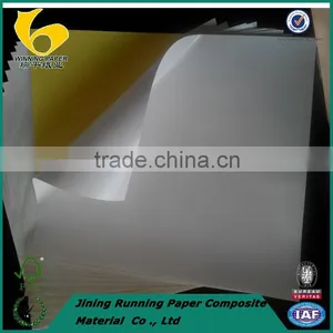 Label Sticker Paper thumbnail-3
