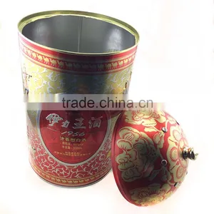 Food Grade Large Vintage Metal Tin Box thumbnail-4
