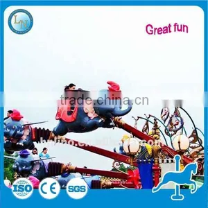Flying Elephant Ride!!! Amusement Park Funfair Playground Equipment Flying Elephant Ride for Sale thumbnail-6