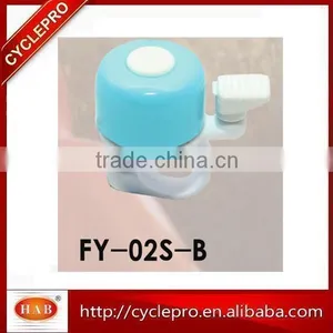 Unique Mountain Bikes Bell and Cheap Bicycle Bell Bicycle Accessories thumbnail-3