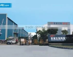 Foshan Shunde Anchor Sanitary Technology Co., Ltd. company overview - view 1 thumbnail