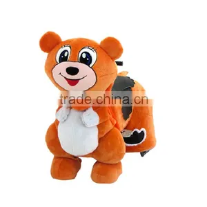 Kiddy Rides Animal Electric Kids Car thumbnail-6
