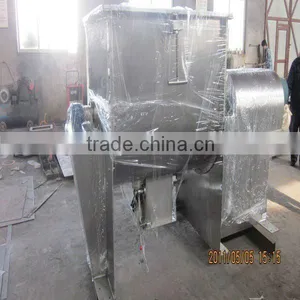 WLDH Ribbon Mixer Machine/mixer Machine/spray Paint Mixer thumbnail-1
