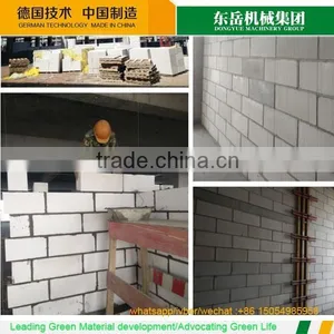 Autoclaved Aerated Light Weight Concrete Block in India thumbnail-1