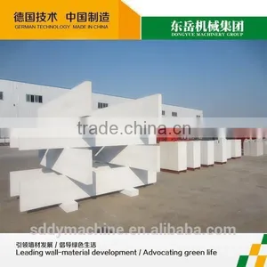 Aerated Concrete AAC Block Machine thumbnail-4