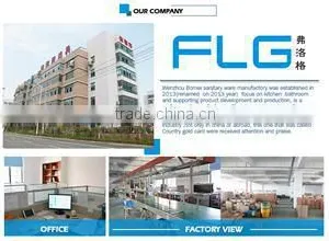 Wenzhou Bomei Sanitary Ware Co., Ltd. company overview - view 1 thumbnail