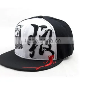 China Supplier Snapback Cap Manufacturer 6 Panel Cotton Cap Embroidery Your Design thumbnail-1