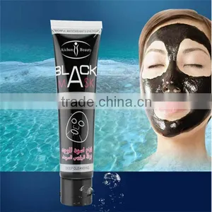 Dead Sea Mud Deep Cleansing Blackhead Killer Blackhead Remove Peel Off Mask thumbnail-2