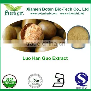 Boten Mogroside V 20% Monk Fruit Extract thumbnail-1