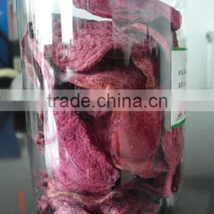 VF Beet Chips (vegetable Snack) thumbnail-1