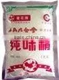 Monosodium Glutamate MSG thumbnail-1