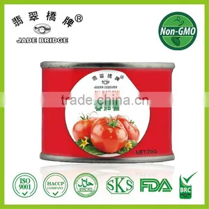 Hot Sale Toamto Paste Made in China thumbnail-1