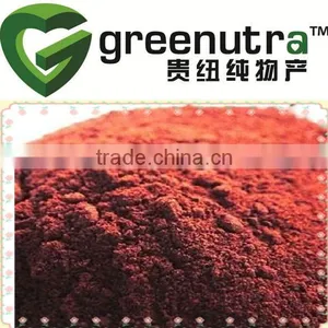 Haematococcus Pluvialis Extract thumbnail-1