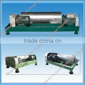 Various Types Low Price Of Centrifuge thumbnail-1