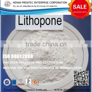 Lithopone B301,B311 Manufacturer|Lithopone Pigment for Paints,coating,Plastic thumbnail-2