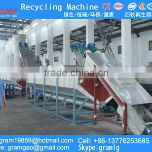 Plastic Films and Flakes Twin-screw Feeder thumbnail-1