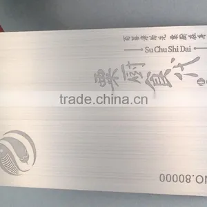 Promotional Stainless Steel Metal Business Card With Magnetic Stripe thumbnail-2