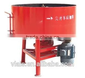 350L 500L Electric Concrete Mixer Machine thumbnail-1