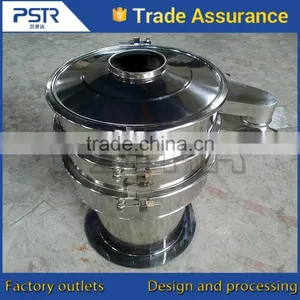 Hot Sale Rotary Type Metal Powder Vibrating Screen/sieve/separator/shifter thumbnail-5