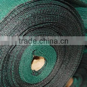 Sun Shade Netting thumbnail-3