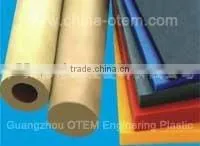 Good Chemical Resistance UHMWPE Bar/Acetal/Derlin/extruded thumbnail-1