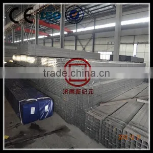 XINJIYUAN 75x75 Tube Square Pipe thumbnail-2
