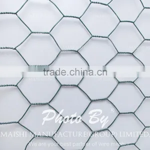 Low Carbon Steel Hexagonal Wire Mesh thumbnail-4