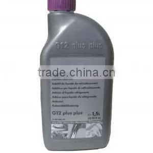 Radiator Coolant thumbnail-1