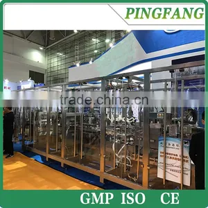 Pharmaceutical Sodium Chloride NON PVC Film Soft Bag I.V Plant Complete Turnkey Project thumbnail-1