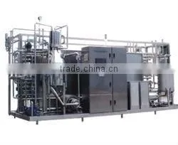 Egg Autoclave Retort Sterilizer thumbnail-1