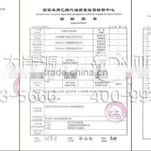 Used Cooking Oil/ Biodisel thumbnail-3