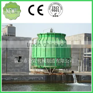 Anodizing Plant Chiller Cooling Tower thumbnail-2