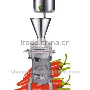 FP-05 Shanghai Commercial Red Chili Pepper Making Machine thumbnail-1
