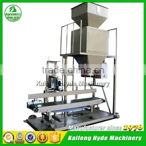 DCS65 65KG Seeds Electronic Weighing Packing Machine thumbnail-1