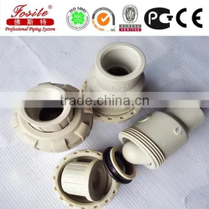 25MM Anti - Return Vavle PPH PIPE FITTING thumbnail-2