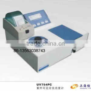 UV/VIS Spectrophotometer 195-1020nm thumbnail-1