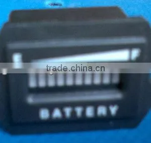 Rhombic Battery Indicator thumbnail-1