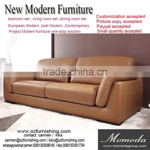 JR8012 Fashion Modern Style 1+2+3 Full Top Grain Leather Sofa 1 Set Customize Furniture Factory Office Furniture thumbnail-1