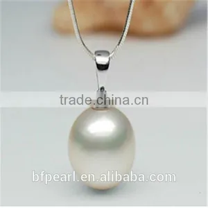 Wholesale Jewellery 11-12mm White South Sea Pearl Pendant With 14K Gold Chain & Bail thumbnail-1
