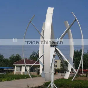 5kw Vertical Axis Wind Turbine Generator thumbnail-1