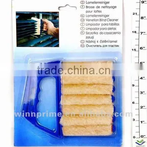 Window Blind Brush thumbnail-1