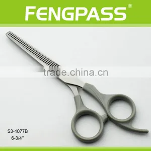S3-1077B 6-3/4" Inch 2CR13 Stainless Steel Blade With ABS Handle Hair Cuting Scissors Professional Hair Barber Scissors thumbnail-1