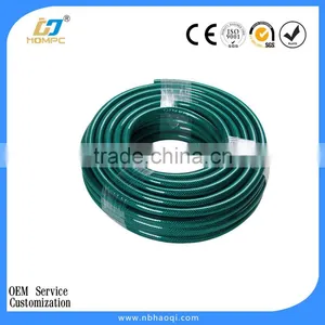PVC High Pressure Watering Garden Hose thumbnail-3
