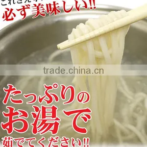 Premium Noodle Udon Noodle for Business Use , Small Lot Oder Available thumbnail-5